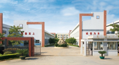 公司使命